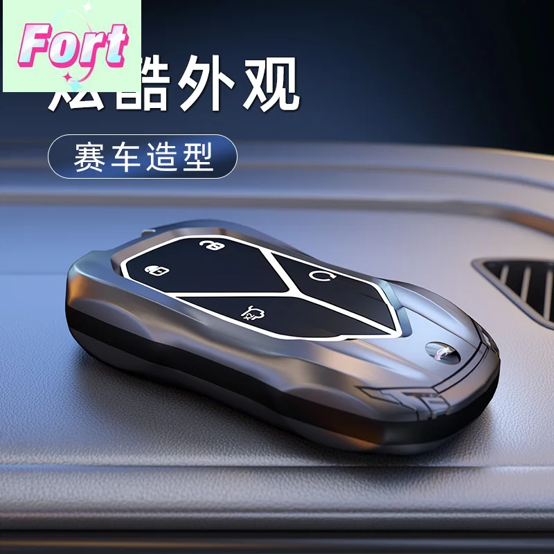 New for BYD Leopard 8 FangChengBao 8 eight 2025 2024 Interior Accessories
