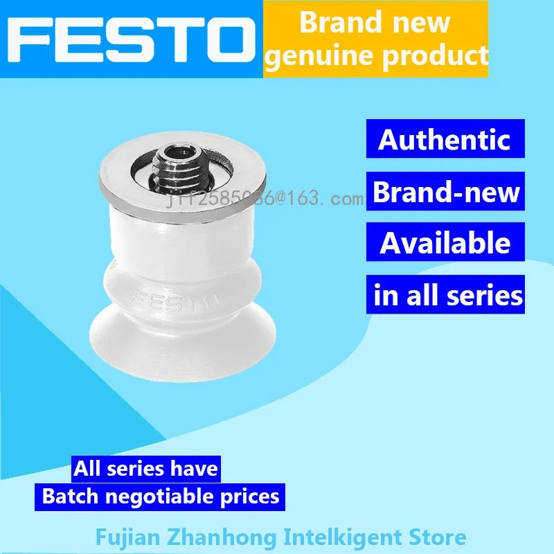 FESTO Genuine  Original 189386 ESS-40-BN,189400 ESS-20-CN,189405 ESS-40-CS,189406 ESS-50-CN, Price Negotiable