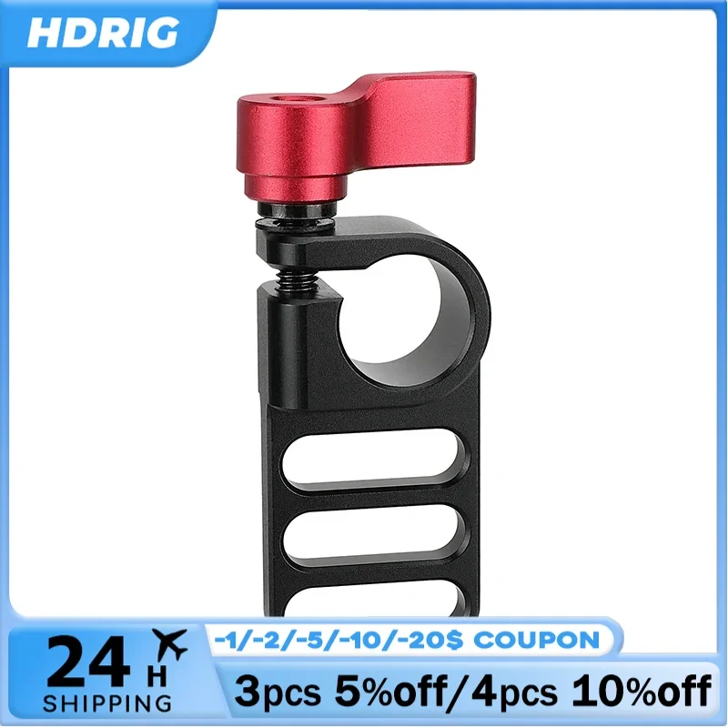 HDRIG Handy 15mm Single Rod Clamp Adapter Railblock With 1/4