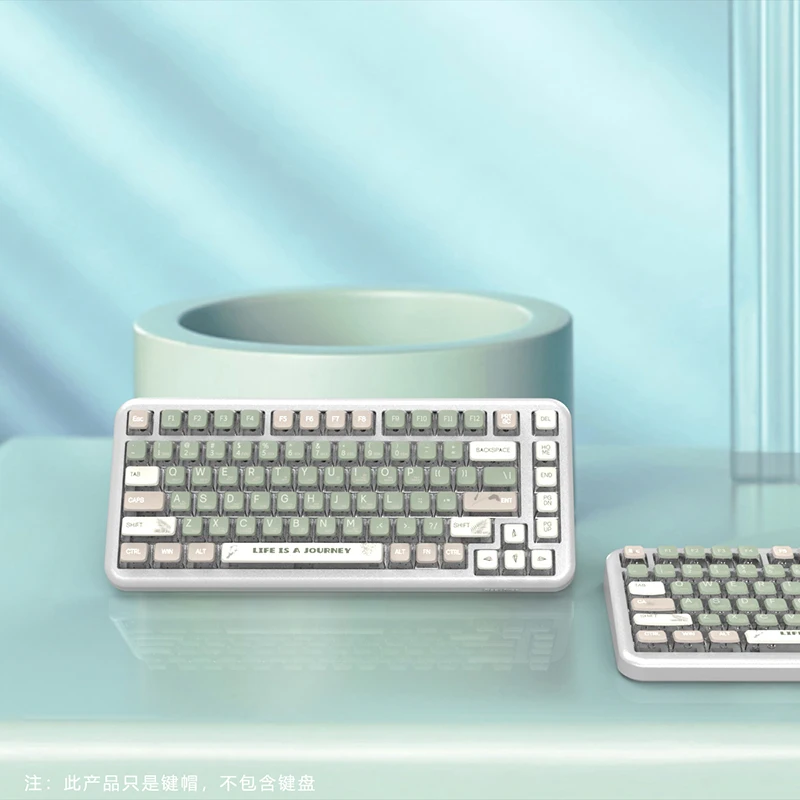 

Life Journey Side Transparent Sublimation Process PBT Double Layer Material Transparent Keyboard Keycaps