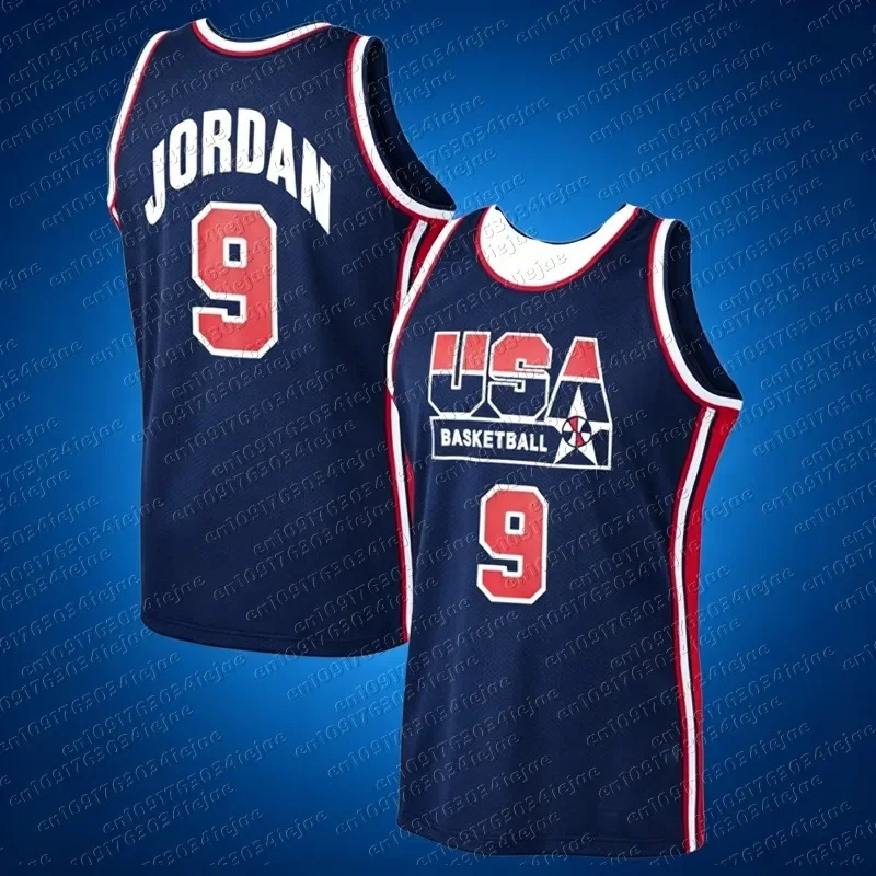 2026 New Basketball Game Training Jersey, Family Matching Sports Vests For Adult Men Women Kids Fan Exclusive Basketball Uniform
