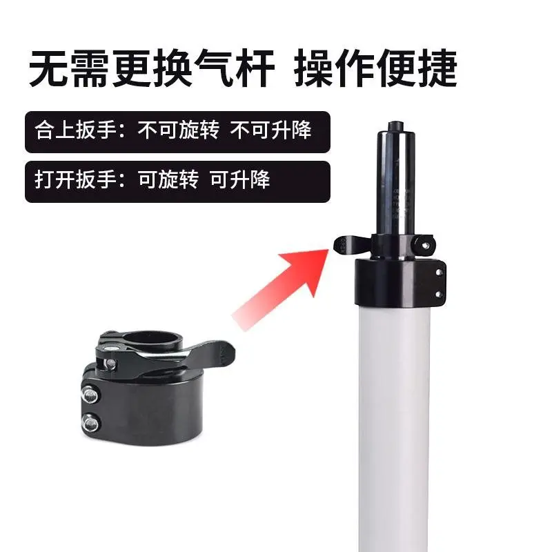 Factory Direct 2026 Wholesale children's study chair non-rotatable holder, lifting air rod rotation lock, rotating chair anti-tu