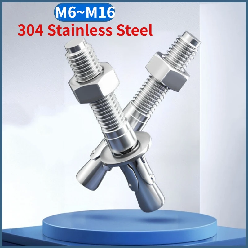Beicai M6 To M16 304 Stainless Steel Expansion Screw Wedge Anchor Through Bolt Car Repair Gecko Repair Internal Expansion Bolts