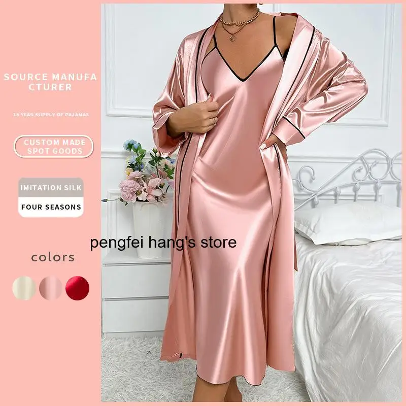 Ice Silk Extended Length Pajama Set for Women Comfort Home Loungewear Bathrobe Robe Matching Sleeveless Cami Slip Night Dress