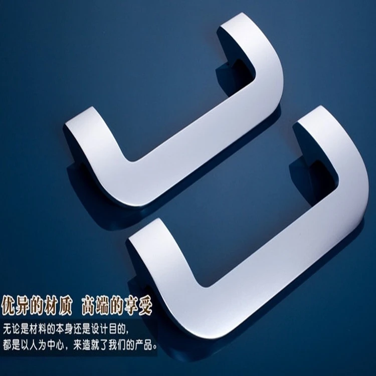 A set of two pieces Space Aluminum Door Handle, Glass Door Handle, Modern, Simple, Solid, Metal, Wood, DG-7075