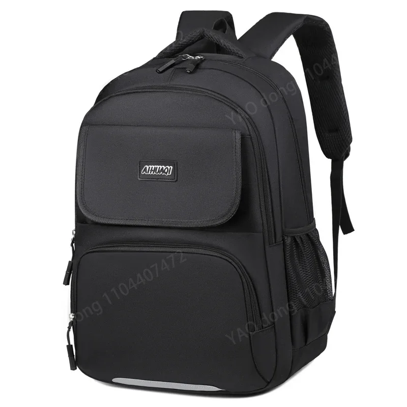 Yao Dong Sporty Backpack Stylish Large Capacity School Bag Multifunctional Laptop Travel Backpack Men's Casual Backpack