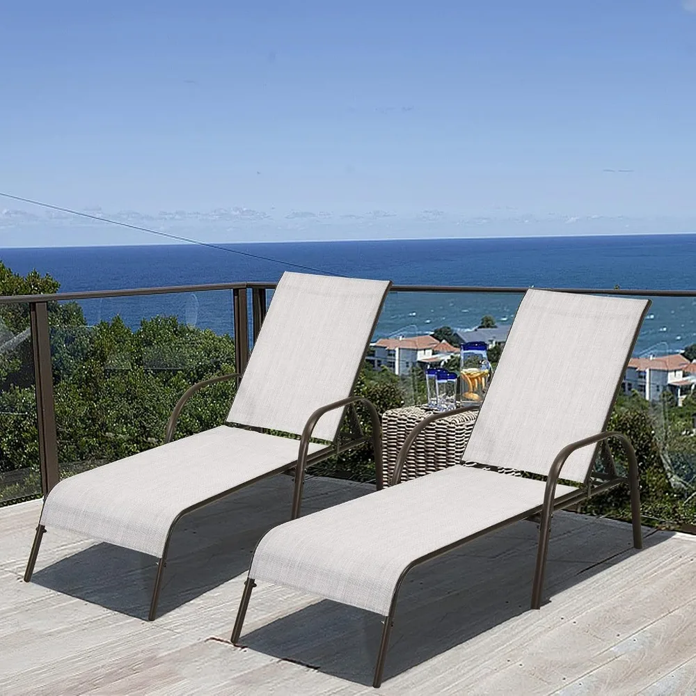 2 Pack Patio Lounge Chair with 5 Adjustable Backrest | Outdoor Steel Frame Sunbathing Recliner for Beach Yard Balcony Pool