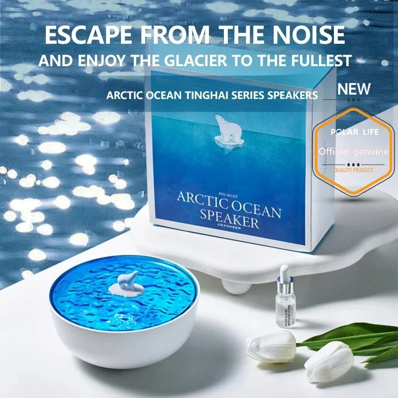 POLAR LIFE Arctic Ice Ocean Listening Sea Speaker White Noise Bluetooth Audio Projection with Night Light Wireless Speaker