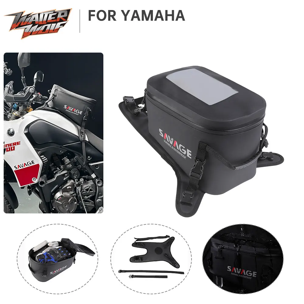 Tracer Tenere Fuel … - image