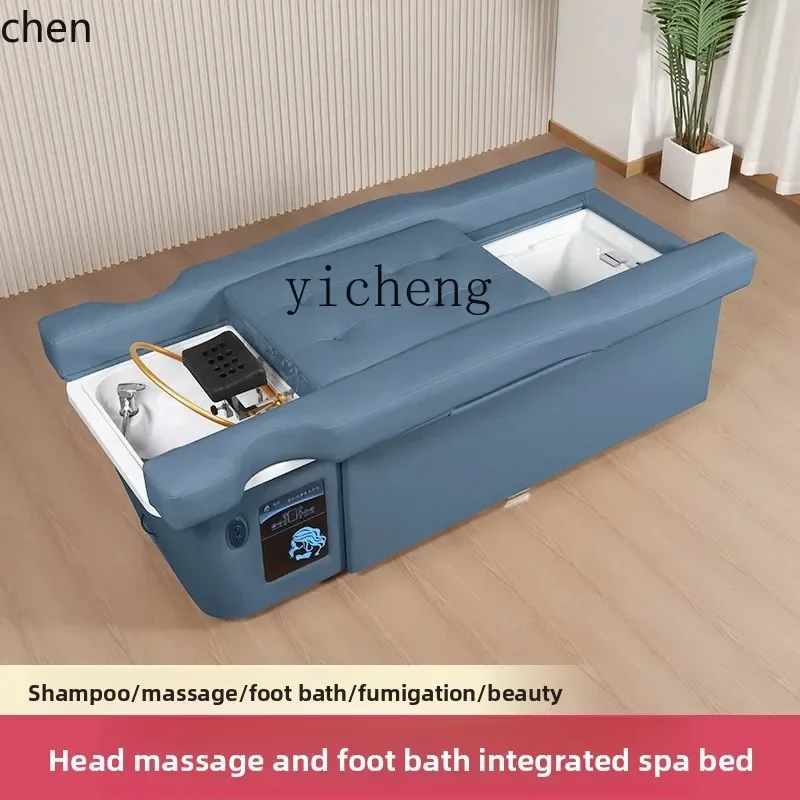 

PYH Modern Simple Shampoo Bed Electric Lifting Head Therapy Foot Bath Sofa Integrated Bed