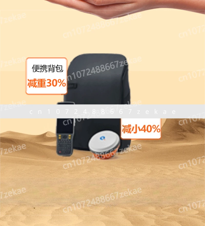 Mapping Instrument GPS Road Engineering Measuring Instrument Xmini Mu Gauge