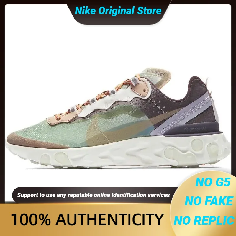 Nike Nike React Element 87 Undercover Green Mist Sneakers shoes BQ2718-300