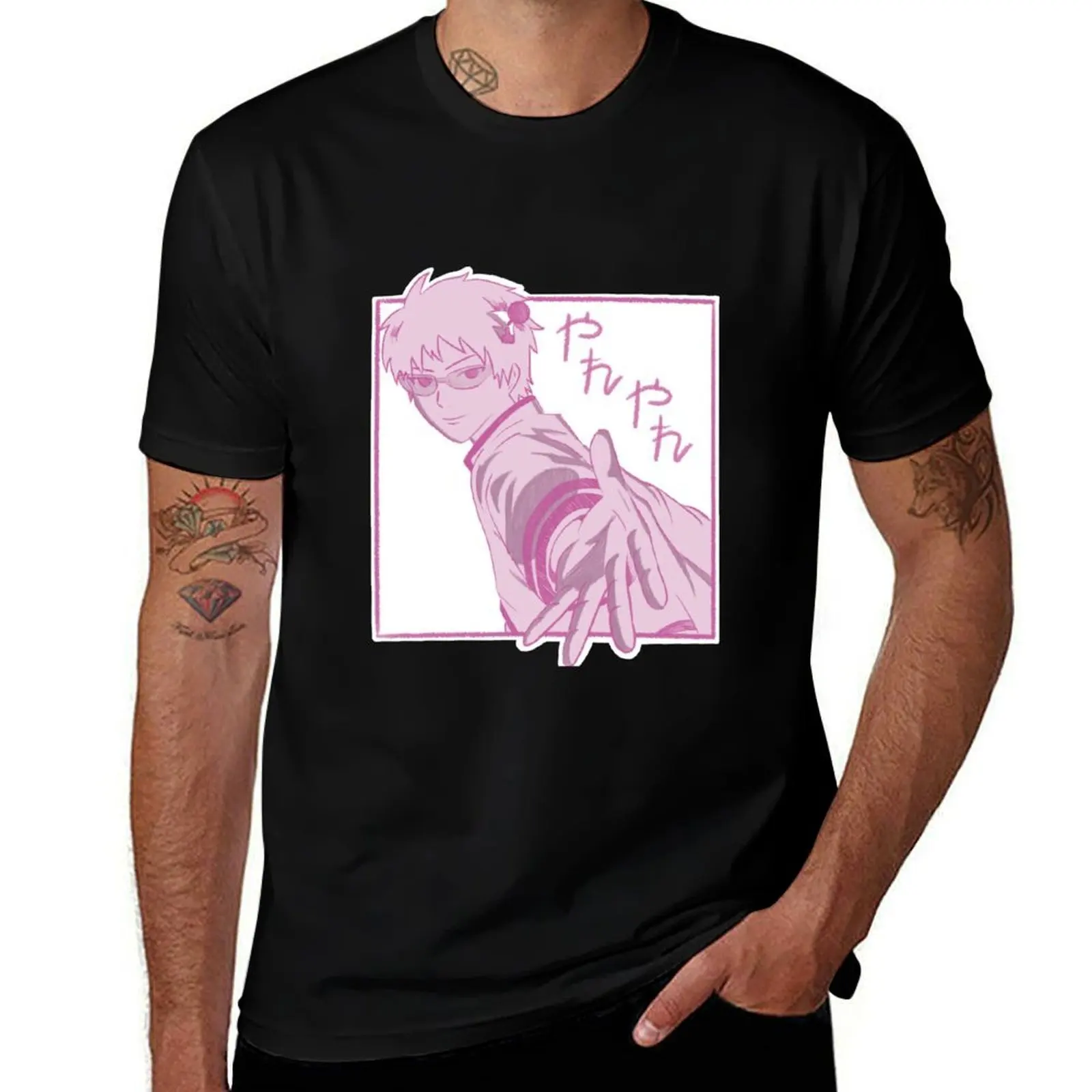 Saiki Kusuo T-Shirt Plus Size Solid Color T-Shirt