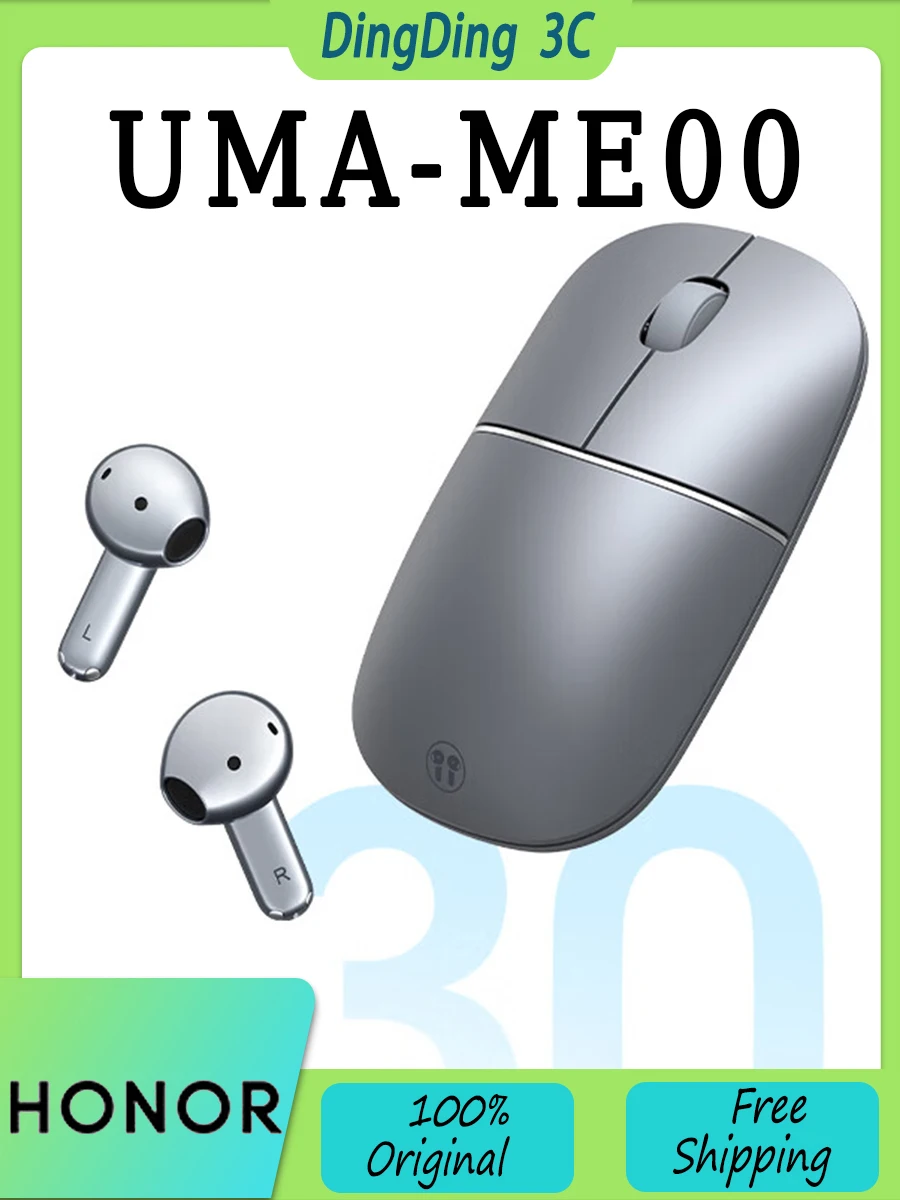 AEVYVKV Souris sans fil Honor UMA-ME00 avec écouteurs, double pilote dynamique magnétique, réduction Active du bruit, longue Endurance, souris AI personnalisée 3
