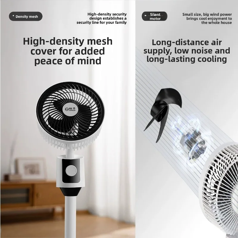 Air Circulation Fan Remote Controlled Desk Floor Dual Use Oscillating Gift Fan Cooling Household Floor Fan High Wind