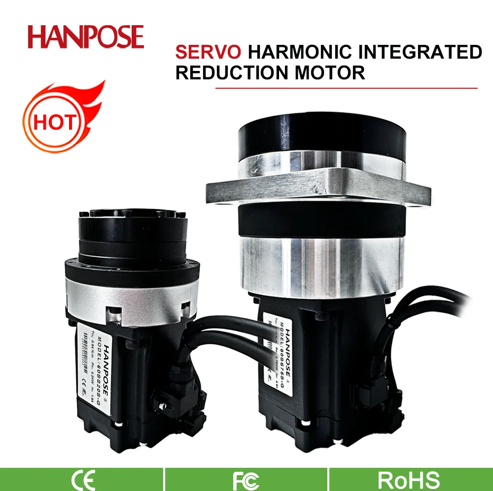 HANPOSE 80SS75 64SS40 400W 750W Roboter-Gelenk-Harmonischer Hochpräzisions-Getriebemotor, Servo-Harmonik-Reduziergetriebe, Erzielung Hohes Drehmoment
