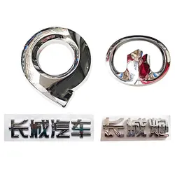 For Great Wall Pickup GWM Poer Front Network Logo Rear Tailgate Lettering Stick 1pc