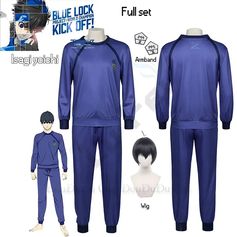 Anime Blue Lock Jersey Football Club Sportswear Anime Isagi Yoichi Cosplay Costume Hyoma Chigiri Meguru Bachira suit