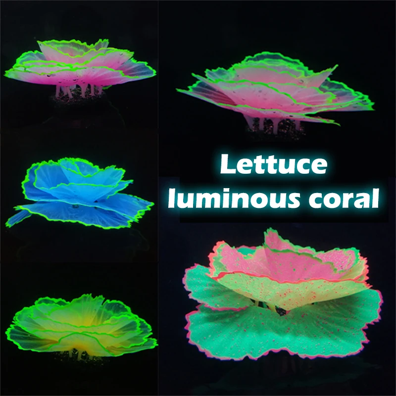 Fluorescent Aquarium Decoration Fish Tank Landscaping Coral Simulation Lettuce Aquarium Plants Ornament Underwater Fish Tank