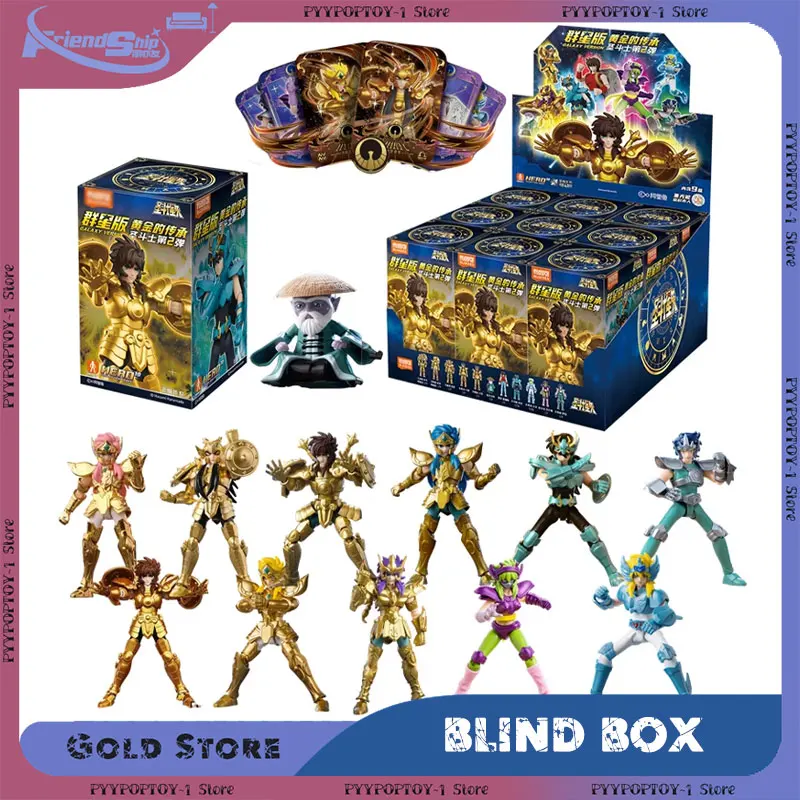 Figuras de acción de caja ciega de Anime versión galaxia 2, Dohko Libra Aquarius Ophiuchus, juguetes coleccionables, caja ciega, regalos