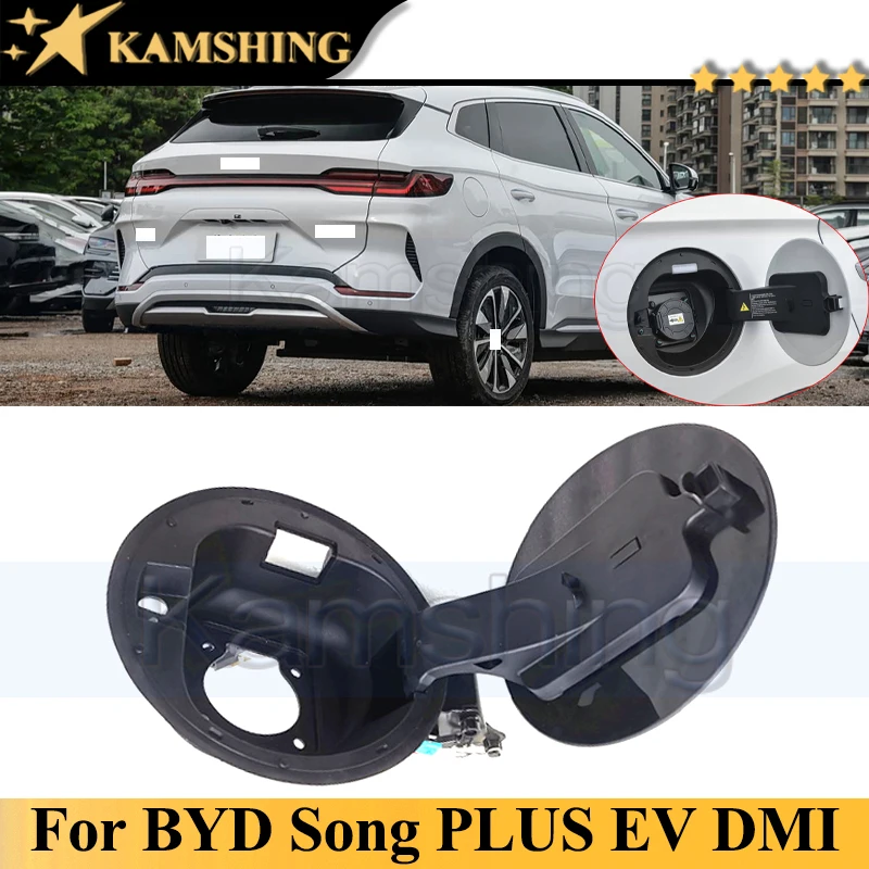 Kamshing Right Side Charging Port Cover Assembly For BYD Song PLUS EV DMI Fuel Tank Cover No Paint SA3H-5401820/00