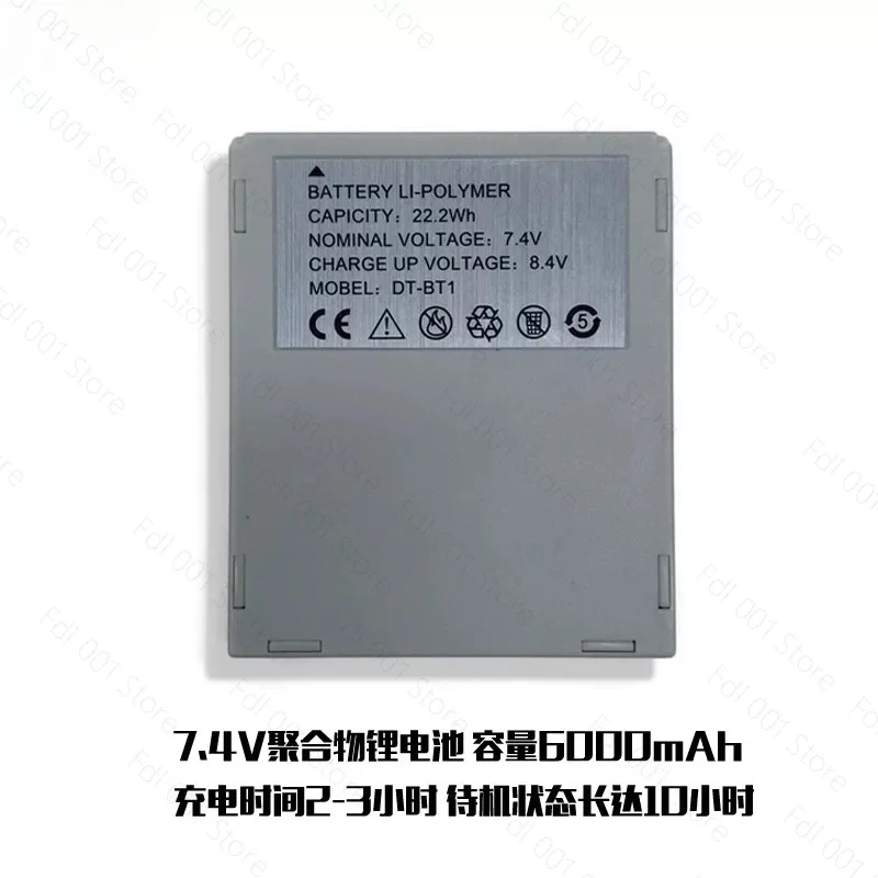 Network Engineering Treasure Battery Camera Full Function Professional Battery Support T60 T70 T71T72T73 Model