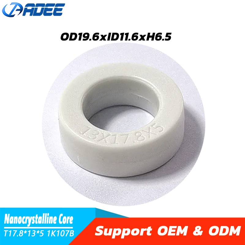 T17.8*13*5 10PCS Per Set Small Size Plastic Housing  107B Nanocrystalline Core