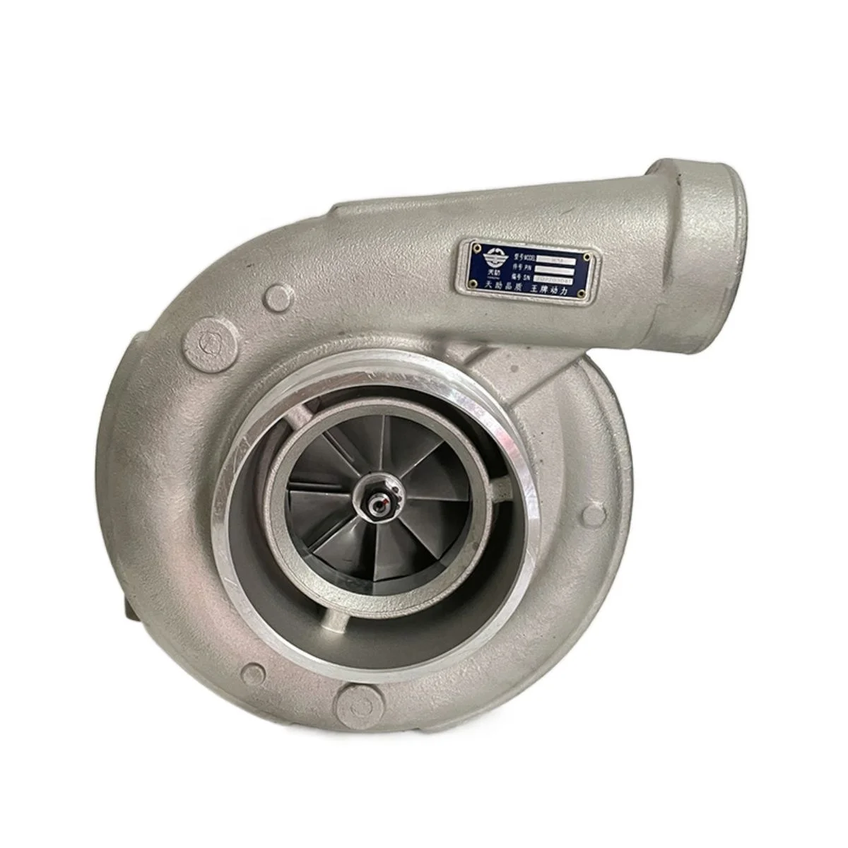 

SXLL Specializing in the manufacture of 3803015 part number generator set HC5A turbocharged engine for automotive turbochargers