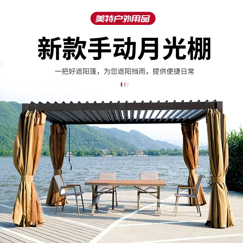 Outdoor Gazebo, Outdoor Courtyard, Moonlight Shed, Villa, Leisure Pavilion, Balcony, Awning, Rooftop, Garden Canopy