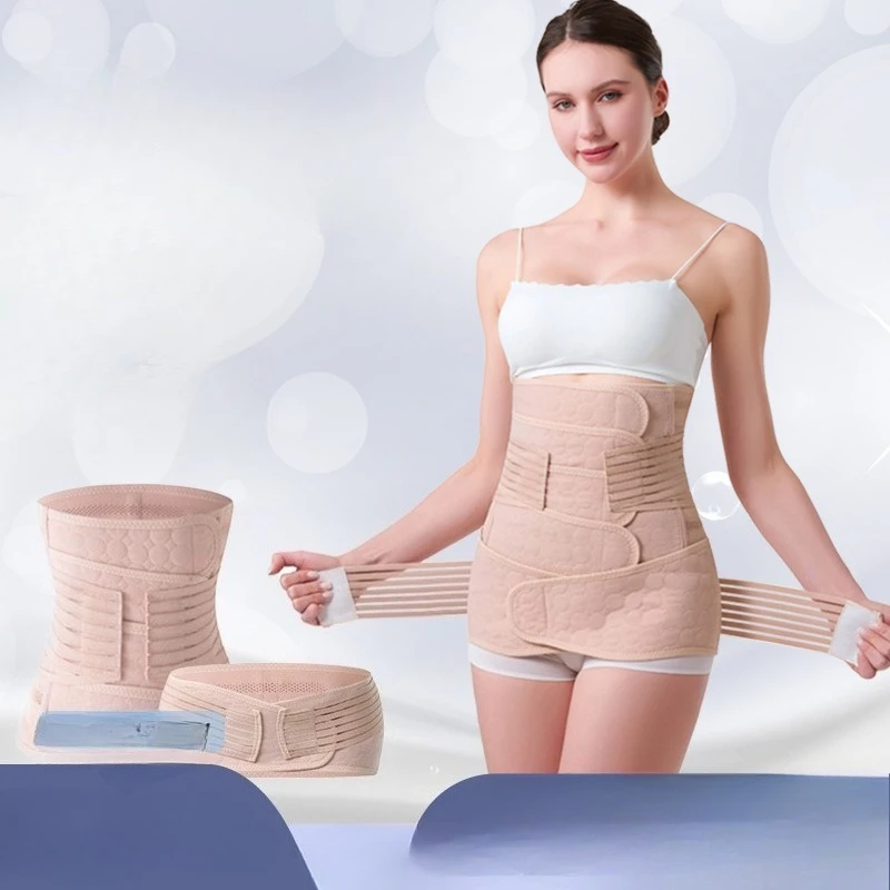 Postpartum Abdominal Belt, Two-piece Set of Four Stickers, Reinforced Abdominal Belt, Maternal Body Sculpting Belt