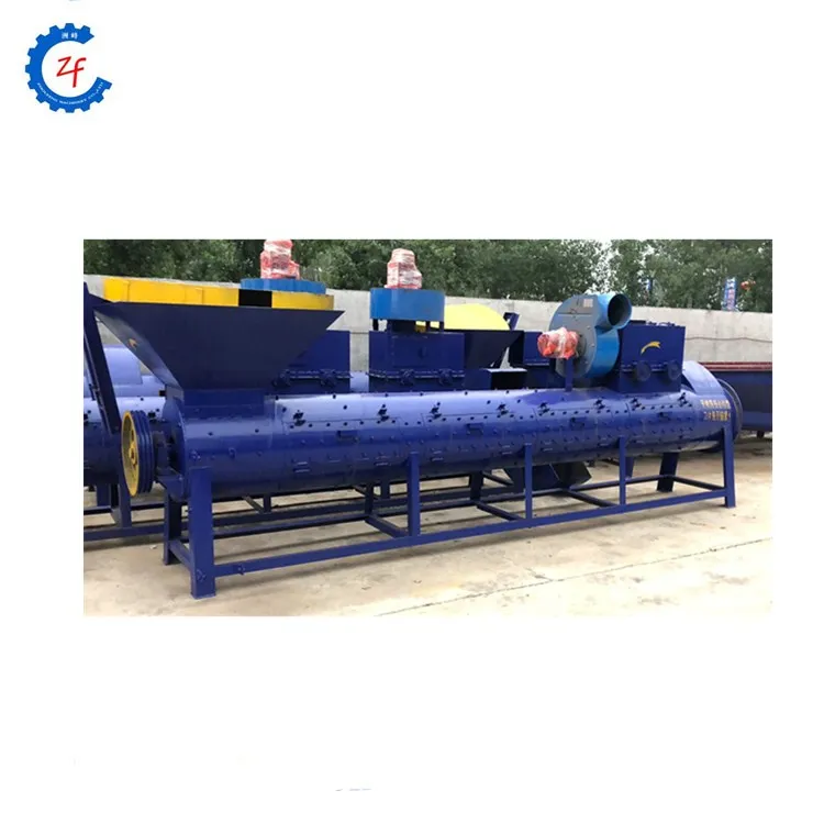 Wast Pet Film Plastic Crusher Crushing Machine