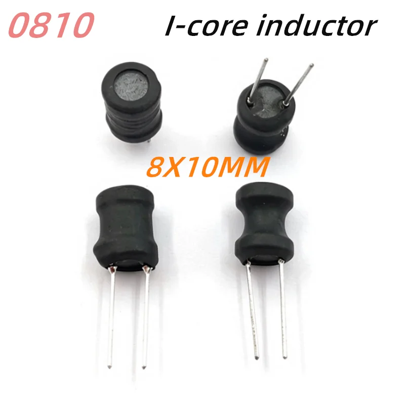 10PCS 0810 I-shaped Inductor 8X10MM Direct Insertion Winding I-shaped Power Inductor 2.2UH 4.7UH 10UH 68UH 150UH 1MH 2.2MH 22MH