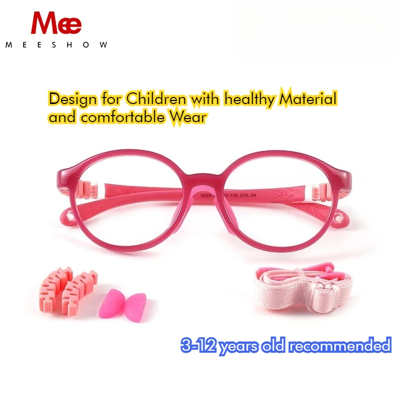 Kids Silicone Eyeglasses for Children Flexible Removable Legs Myopia Eyeglasses Frame Anti Blue Light Boys and Girls 9028