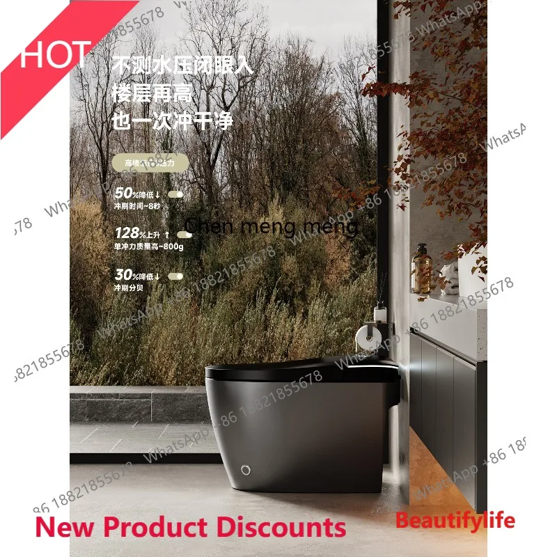 

P32 Household smart toilet integrated instant automatic no water pressure limit siphon toilet