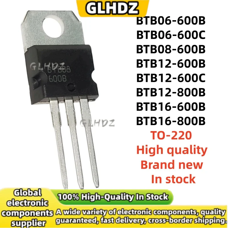 10PCS NEW TO-220 BTB06-600B BTB06-600C BTB08-600B BTB12-600B BTB12-600C BTB12-800B BTB16-600B BTB16-800B In stock