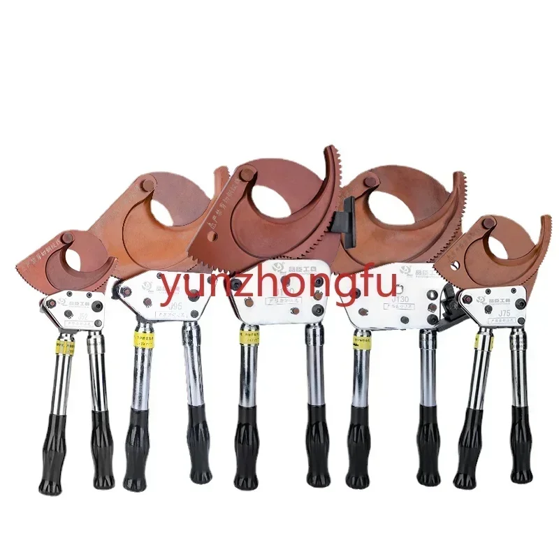 Ratchet Cable Scissors J40/52/75/95/100 Manual Gear Wire Cutter Tangent Pliers Copper and Aluminum Cable