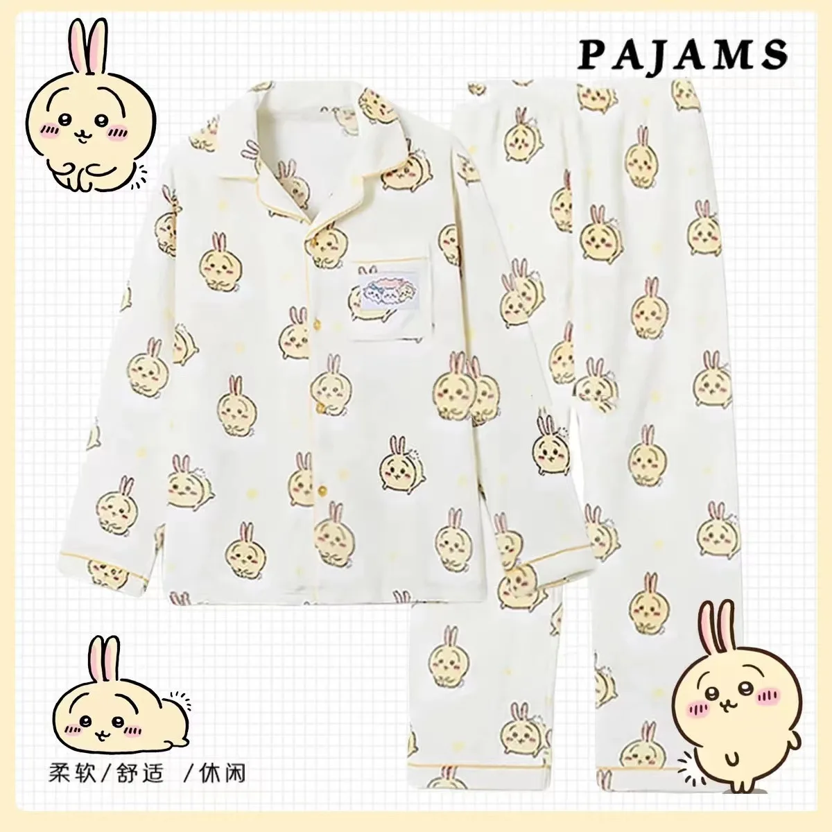 Plush Chiikawa Pajama Set Cute Cartoon Chiikawa Short Sleeve Shorts Xiaoba Usaki Home Clothes