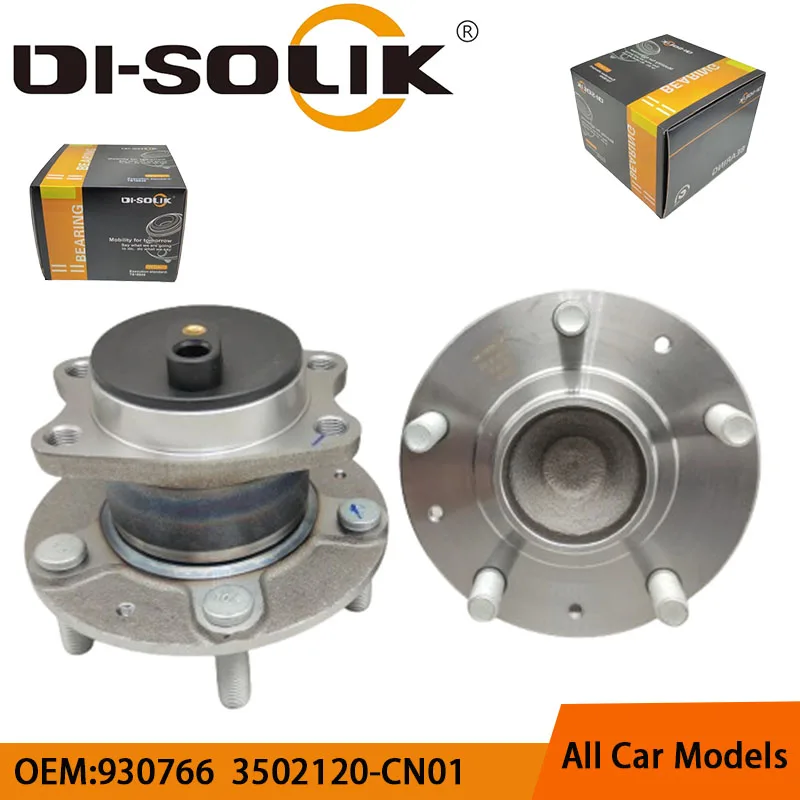 

DI-SOLIK Auto Car Parts Rear Wheel Hub Bearing Assembly 930766 3502120-CN01 S202F260303-0501 for Changan CS55 PLUS 2019-2023