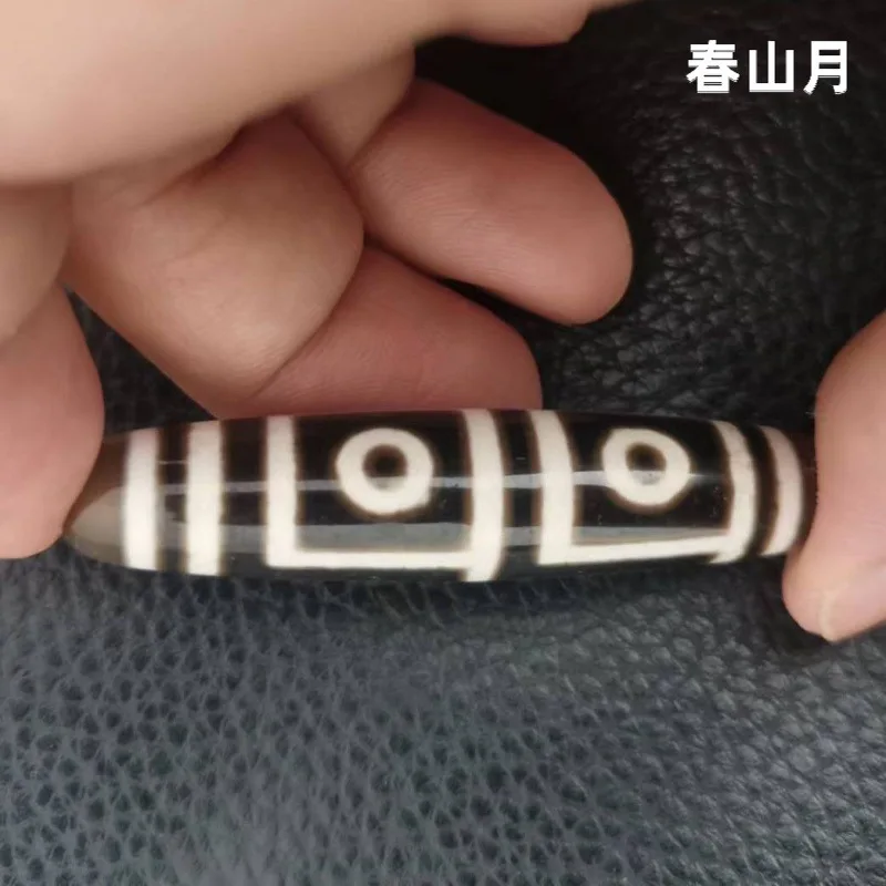 Taiwan Best Land Door Four Eyes Tibet Beads All Products Are Flawless Clear Lines and Solid Color Natural Agate Material