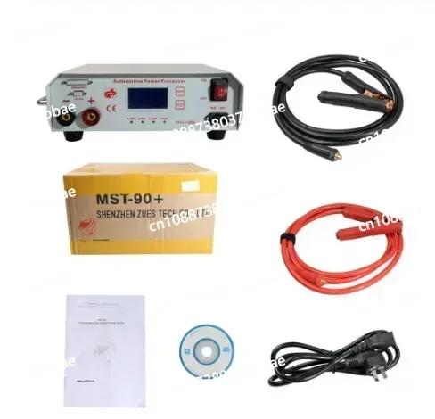 Repair Tool MST-80+ Auto Car ECU Programming Coding Voltage Stabilizer MST 90+ Car Coding Power Charger