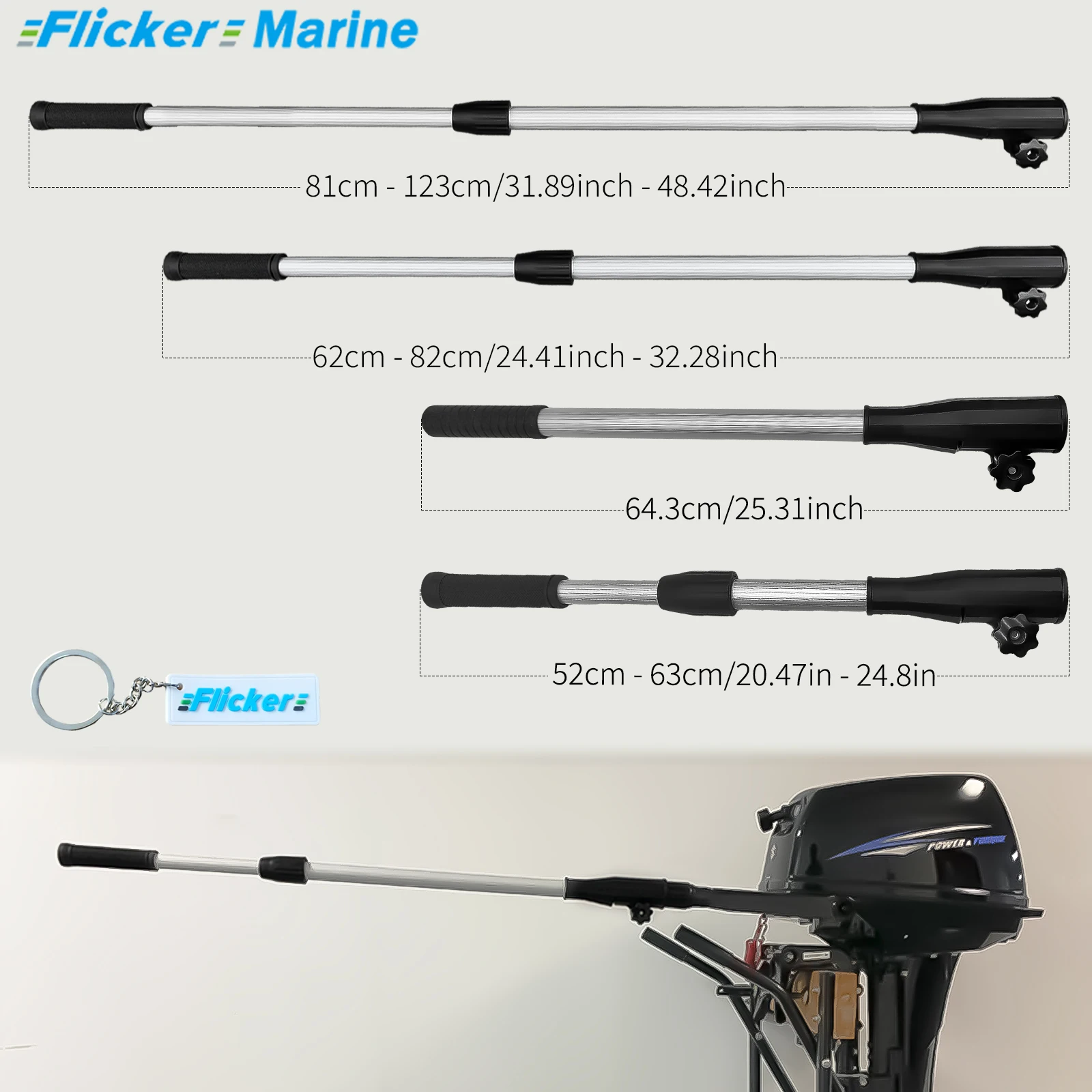 Adjustable outboard motor tiller extension, telescoping tiller with ergonomic silicone grip, available in 4 sizes