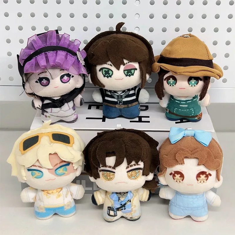

‌Identity V Plush Toys Perfumer Gardener Little Girl Prisoner Prospector Cute Stuffed Dolls Anime Keychain Decor