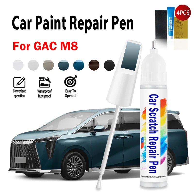 

Ручка для ретуши автомобиля GAC M8 — прецизионный инструмент для ремонта царапин для автомобильной отделки