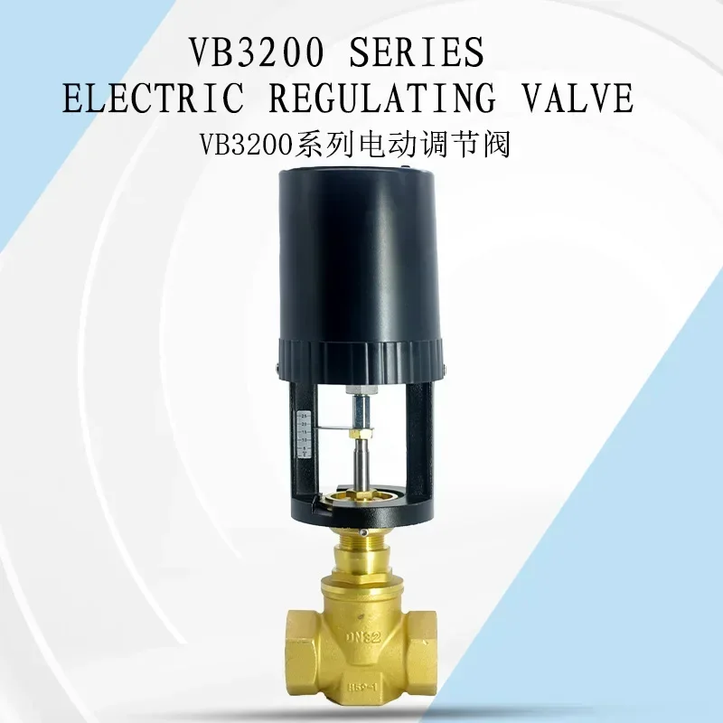 2″3/4″1″Brass Electric Regulating Valve 2/3way Saving Water Valve VB3200 Analog Proportional IntegralControlValveGardenIrrigate