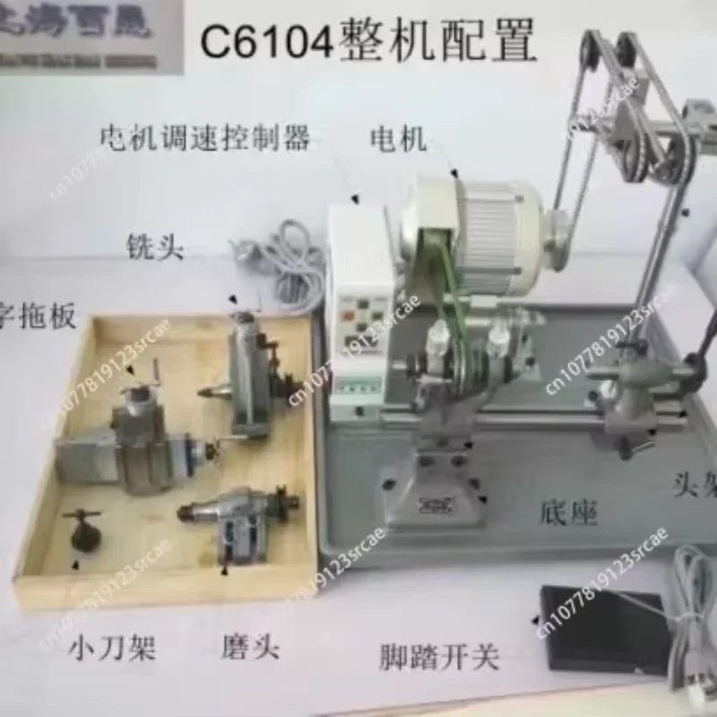 

C6104 Пружинные цанги для токарного станка часовщика диаметром 8 мм