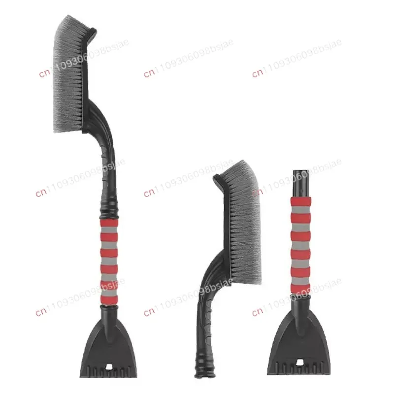 Red and yellow color scheme beef tendon scraper car snow shovel, removable and easy to store winter car cleaning snow brush