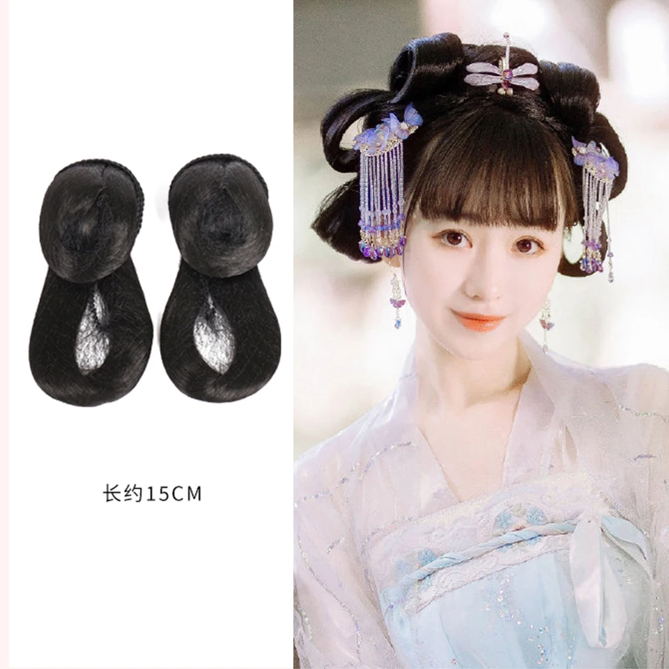 AOSI Synthetic Chinese Traditional Hanfu Wig Hair Bun Retro Black Chignon Fake Ancient Chinese Hair suit Bun Princess Cosplay