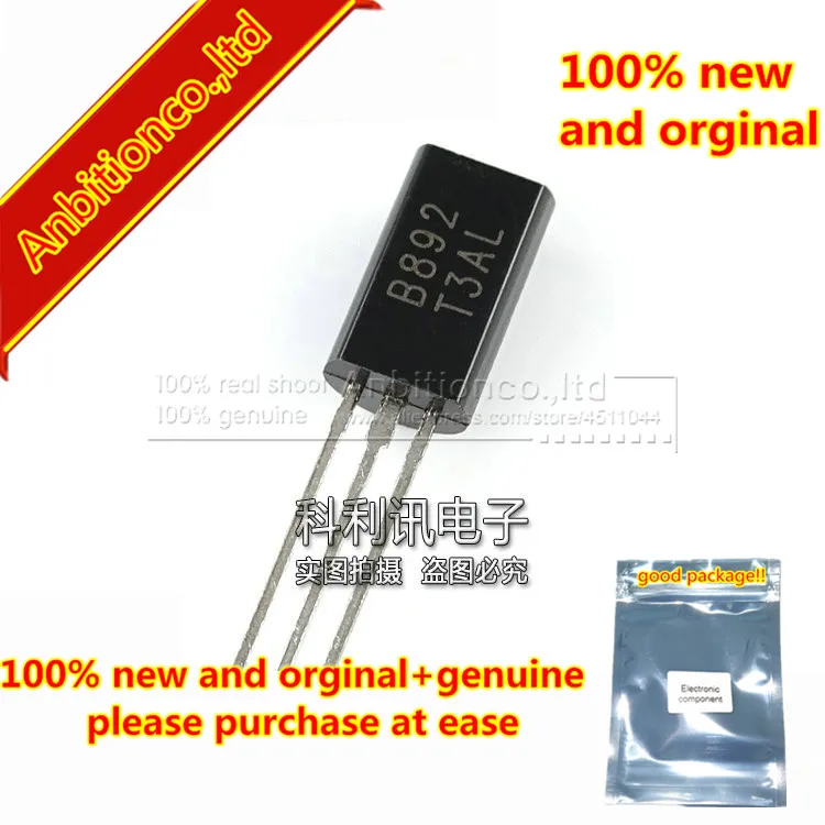 100pcs 100% new and orginal 2SB892 B892 2.0A60V TO-92L Large-Current Switching Applications in stock