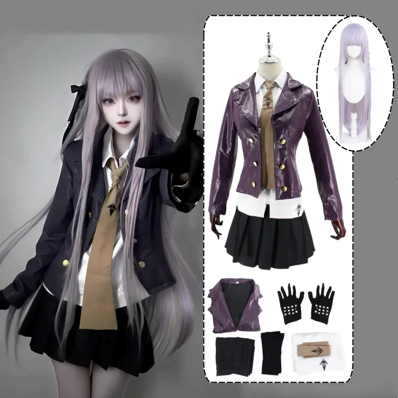 

Game Kirigiri Kyoko Cosplay Costume PU Coat JK School Uniform Shirt Skirt Wig Suit for Women Anime Party Roleplay Outfits