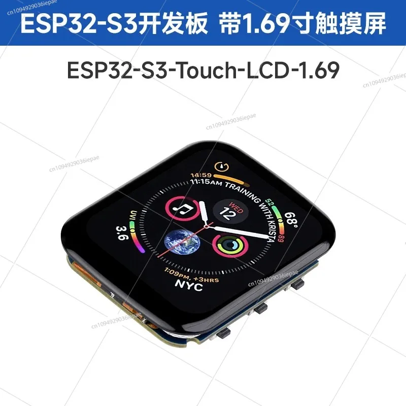 ESP32-S3 Placa de desenvolvimento LCD LCD de 1,69 polegadas 262K cor, suporta Wi-Fi e Bluetooth